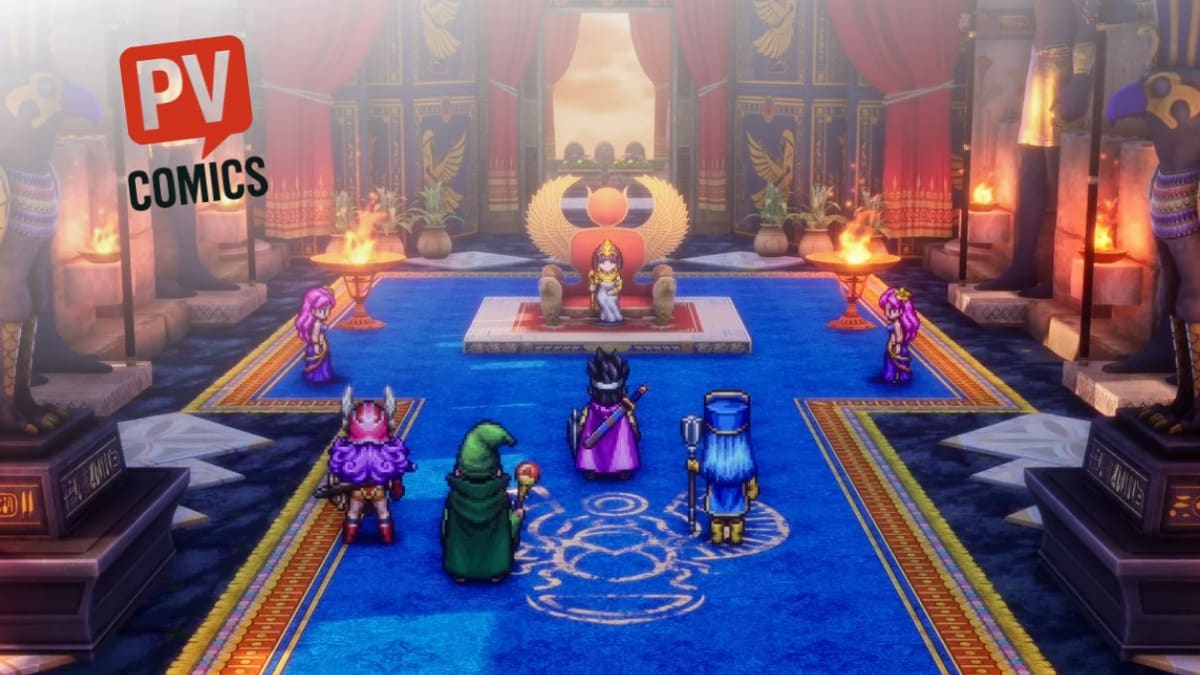 Dragon Quest HD-2D