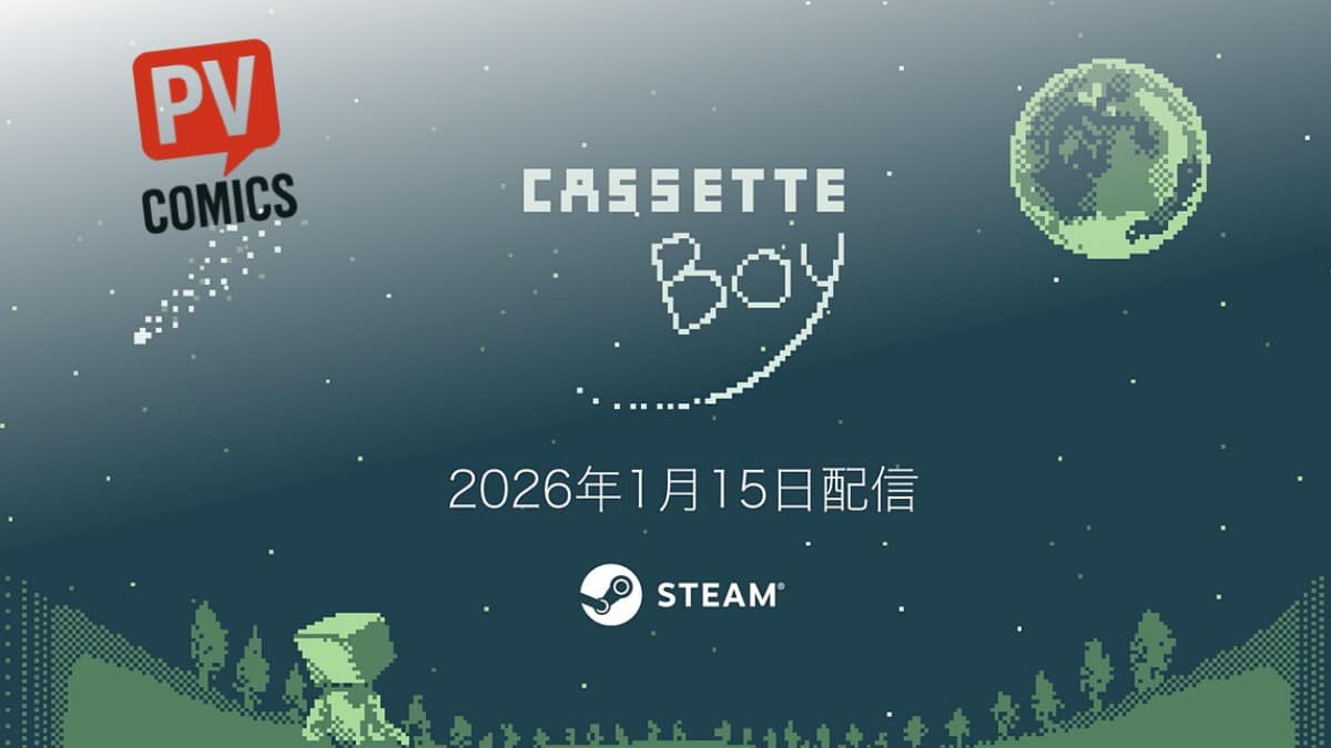 Cassette Boy démo PS5 -wallpaper